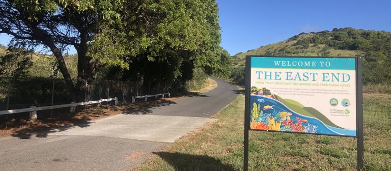 cramer park east end sign 2024 768x336
