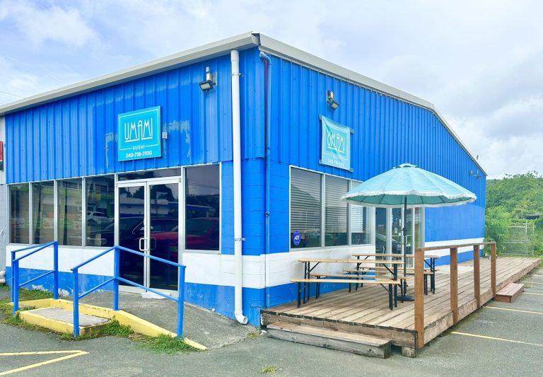 umami sushi blue building fb 3 768x533